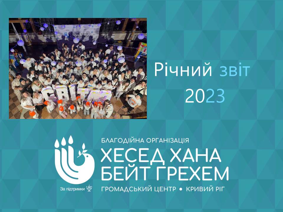 Новий презентация microsoft powerpoint