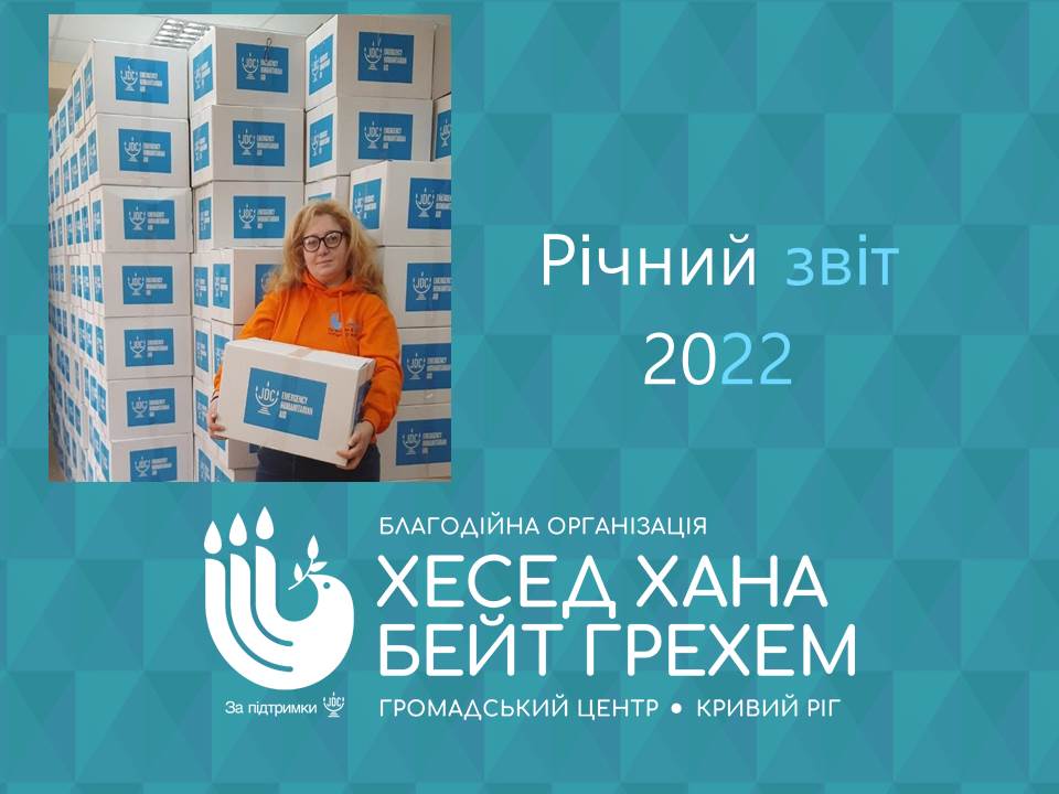 Новий презентация microsoft powerpoint